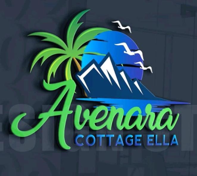 Avenra Cottage 埃拉 外观 照片